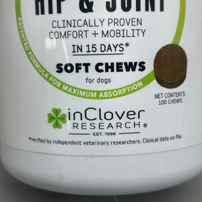 CONNECTIN (2 PACK) Hip & Joint Clinically Proven Comfort + Mobility Dog Supplement Soft Chews 08/25